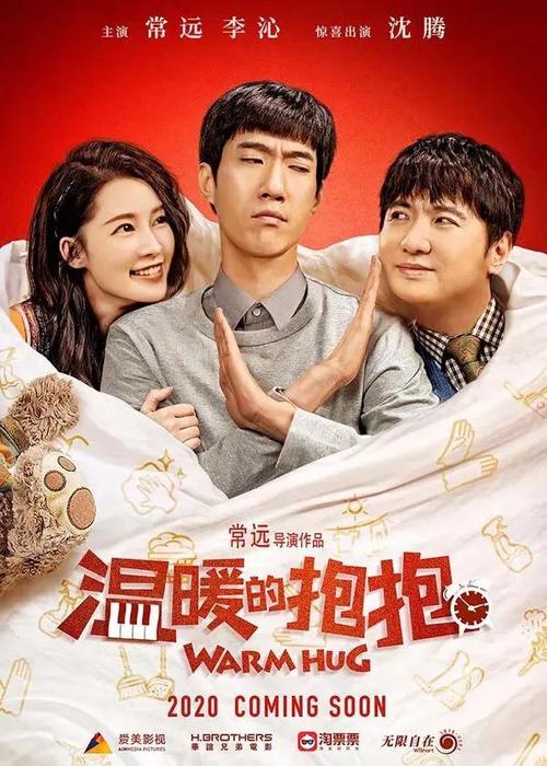 英国签证样本怎么制作